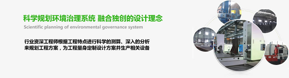内页大图--可改标题  内页大图--可改标题