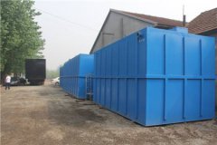小型化工厂一体化LUTUBE在线观看入口 小型化工厂一体化LUTUBE在线观看入口
