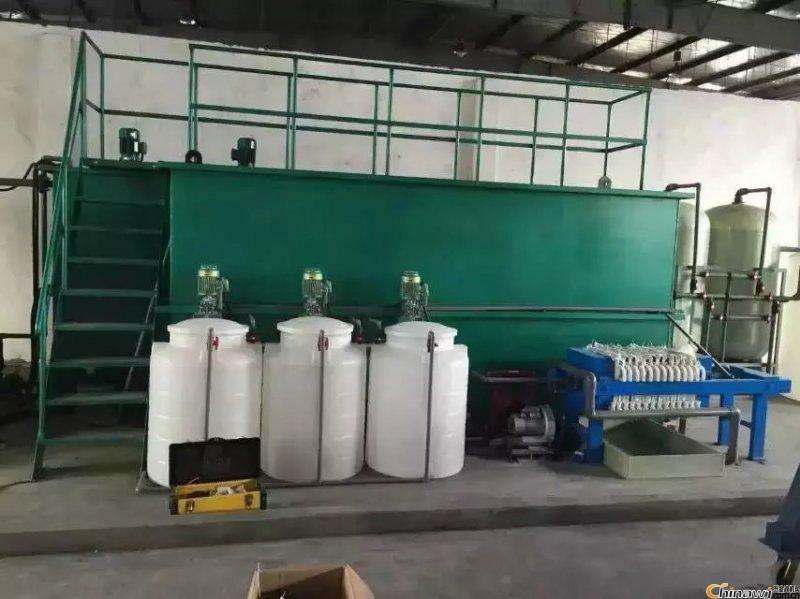 油墨废水处理设备LUTUBE在线观看入口 油墨废水处理设备LUTUBE在线观看入口