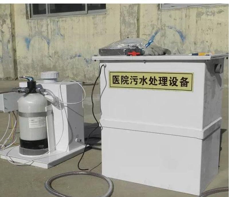 医院LUTUBE在线观看入口
