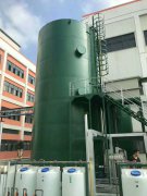 芬顿氧化塔 芬顿氧化塔